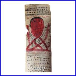 Antique Ethiopian Amulet Manuscript Scroll Handwritten Magical Prayer Protection