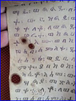 Antique Ethiopian Amulet Manuscript Scroll Handwritten Magical Prayer Protection