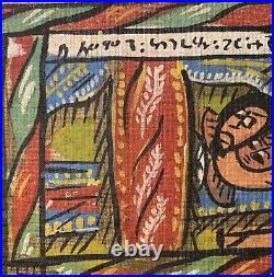 Antique Ethiopian Coptic Cloth Fabric Painting -Beautiful Bible Story Religious