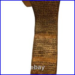 Antique Ethiopian Ge'ez Healing Scroll Handwritten Vellum Amulet with Archange Antique Ethiopian Ge'ez Healing Scroll Handwritten Vellum Amulet with Archange