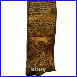 Antique Ethiopian Ge'ez Healing Scroll Handwritten Vellum Amulet with Archange Antique Ethiopian Ge'ez Healing Scroll Handwritten Vellum Amulet with Archange