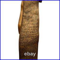 Antique Ethiopian Ge'ez Healing Scroll Handwritten Vellum Amulet with Archange Antique Ethiopian Ge'ez Healing Scroll Handwritten Vellum Amulet with Archange