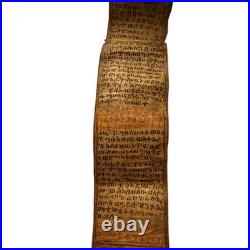 Antique Ethiopian Ge'ez Healing Scroll Handwritten Vellum Amulet with Archange Antique Ethiopian Ge'ez Healing Scroll Handwritten Vellum Amulet with Archange