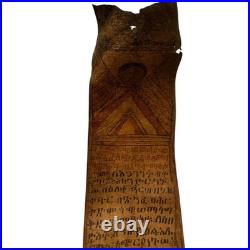 Antique Ethiopian Ge'ez Healing Scroll Handwritten Vellum Amulet with Archange Antique Ethiopian Ge'ez Healing Scroll Handwritten Vellum Amulet with Archange