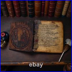 Antique Ethiopian Ge'ez Illuminated Manuscript Bible- Handwritten Parchment, 18c