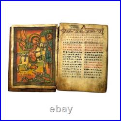 Antique Ethiopian Orthodox Bible Ge'ez Manuscript Hand Painted 5 Pictures