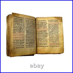 Antique Ethiopian Orthodox Bible Ge'ez Manuscript Hand Painted 5 Pictures