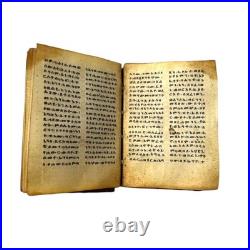 Antique Ethiopian Orthodox Bible Ge'ez Manuscript Hand Painted 5 Pictures
