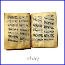 Antique Ethiopian Orthodox Bible Ge'ez Manuscript Hand Painted 5 Pictures