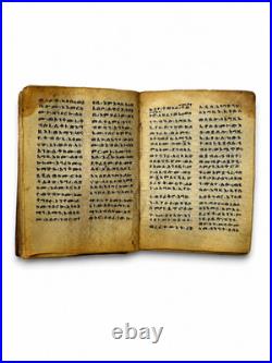 Antique Ethiopian Orthodox Bible Ge'ez Manuscript Hand Painted 5 Pictures Antique Ethiopian Orthodox Bible Ge'ez Manuscript Hand Painted 5 Pictures