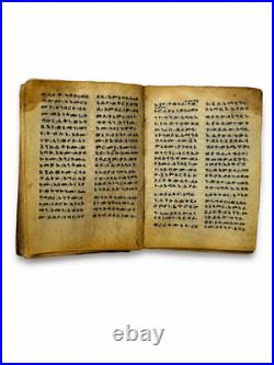 Antique Ethiopian Orthodox Bible Ge'ez Manuscript Hand Painted 5 Pictures