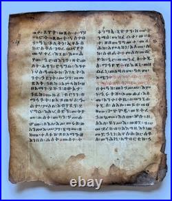 Antique Ethiopian Orthodox Bible Leaves-Handwritten Ge'ez Manuscript Parchment