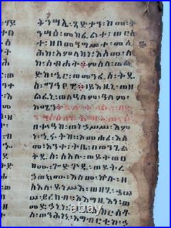 Antique Ethiopian Orthodox Bible Leaves-Handwritten Ge'ez Manuscript Parchment