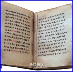 Antique Ethiopian Orthodox Coptic Bible Ge'ez Manuscript Written On Parchment