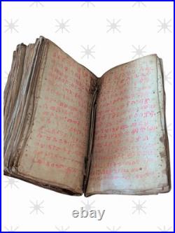 Antique Ethiopian Orthodox Coptic Bible Ge'ez Manuscript Written On Parchment