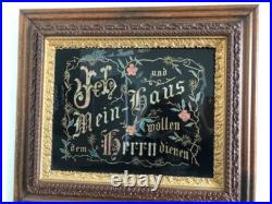 Antique Framed German Reverse Painting Rare Find Antique Framed German Reverse Painting Rare Find
