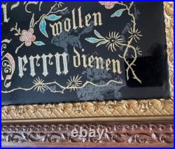 Antique Framed German Reverse Painting Rare Find Antique Framed German Reverse Painting Rare Find
