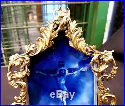 Antique French Enamel On Copper Religious Plaque Framed