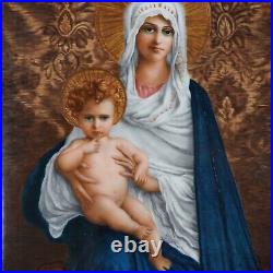 Antique French Hand Painted Porcelain Plaque Portrait Madonna & Child Dated 1894