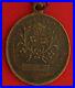 Antique-French-MIRACULOUS-MEDAL-Religious-CONGREGATION-OF-THE-CHILDREN-OF-MARY-01-tvdf