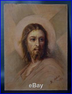 Antique French Religious Oil Painting After Lazerges of Jesus Christ Portrait