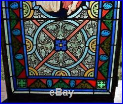 Antique French Stained Glass Panel withLeaded Glass Mary and Jesus Religious