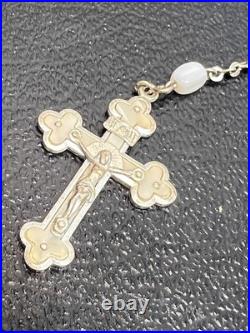 Antique German Catholic Religious Holy Confirmation Prayer Book MOP Rosary Bead