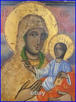 Antique Greek Icon Orthodox Christian Religious Virgin Mary Mother&Jesus Christ
