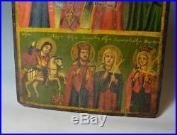 Antique Greek Russian Icon Jesus Saints, 19th C Christian Art Religious Icons