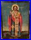 Antique-Greek-Russian-Orthodox-Saint-Eleutherius-Icon-Painting-Religious-18th-C-01-cref