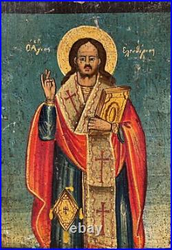 Antique Greek Russian Orthodox Saint Eleutherius Icon Painting Religious 18th C