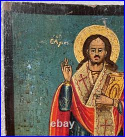 Antique Greek Russian Orthodox Saint Eleutherius Icon Painting Religious 18th C