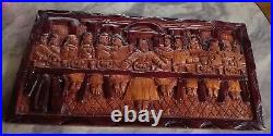 Antique Handcarved The Last Supper Wood Plaque Religious /Art/Ancient Estate