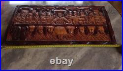 Antique Handcarved The Last Supper Wood Plaque Religious /Art/Ancient Estate