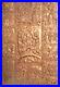 Antique-Handcrafted-Greek-Orthodox-Religious-Copper-Plaque-01-pytn