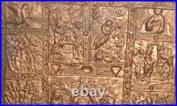 Antique Handcrafted Greek Orthodox Religious Copper Plaque