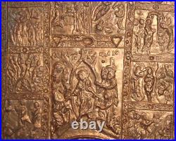 Antique Handcrafted Greek Orthodox Religious Copper Plaque