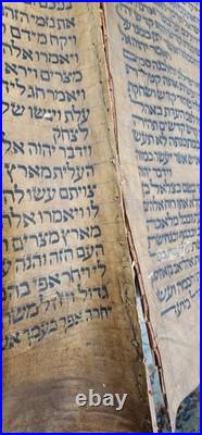 Antique Handwritten Hebrew Biblical Manuscript on Parchment (Klaf) 18th19th C