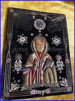 Antique Icon Embroidery European Religious Church Oddities Plaque