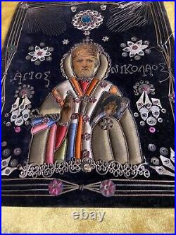 Antique Icon Embroidery European Religious Church Oddities Plaque