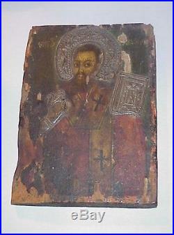 Antique Icon Greek Wood Plaque Religious Spiritual