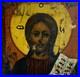 Antique-Icon-Saved-All-Mall-19th-Century-Letter-Original-1-7x1-3-Religious-Art-01-igik