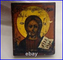 Antique Icon Saved All-Mall 19th Century Letter Original 1.7x1.3 Religious Art Antique Icon Saved All-Mall 19th Century Letter Original 1.7x1.3 Religious Art