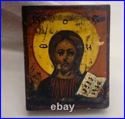 Antique Icon Saved All-Mall 19th Century Religious Art 1.7x1.3 Collectible gift Antique Icon Saved All-Mall 19th Century Religious Art 1.7x1.3 Collectible gift