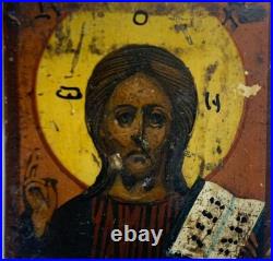 Antique Icon Saved All-Mall 19th Century Religious Art 1.7x1.3 Collectible gift Antique Icon Saved All-Mall 19th Century Religious Art 1.7x1.3 Collectible gift