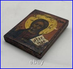 Antique Icon Saved All-Mall 19th Century Religious Art 1.7x1.3 Collectible gift Antique Icon Saved All-Mall 19th Century Religious Art 1.7x1.3 Collectible gift
