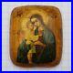 Antique-Icon-Travel-Jesus-Mary-Christian-Cross-Orthodox-Painted-Religious-20th-01-cc