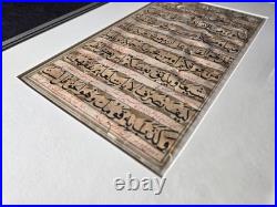 Antique Illuminated Quran Manuscript Leaf Persian Interlinear Gold Framed Koran
