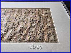 Antique Illuminated Quran Manuscript Leaf Persian Interlinear Gold Framed Koran