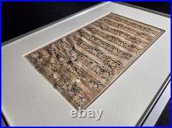 Antique Illuminated Quran Manuscript Leaf Persian Interlinear Gold Framed Koran